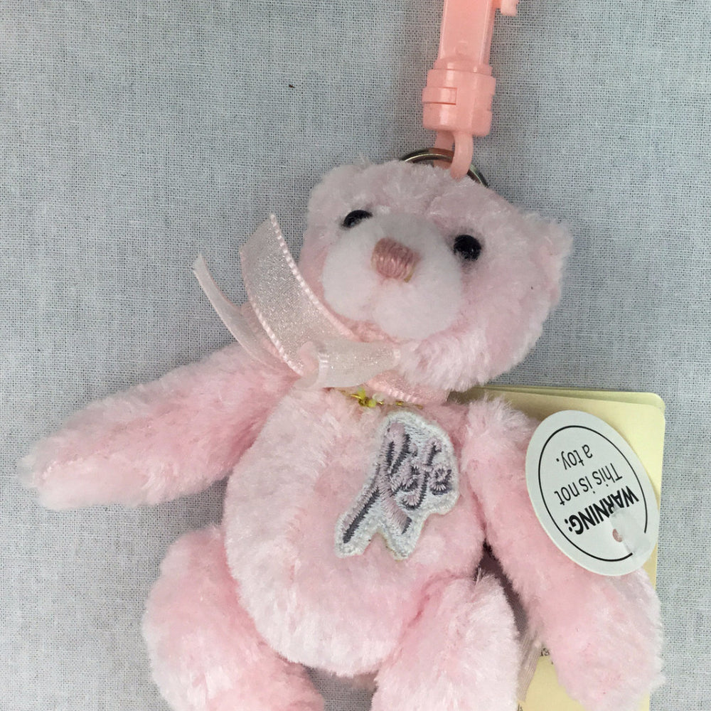 
                      
                        Breast Cancer Awareness Bear - Golf Bag Accessory
                      
                    